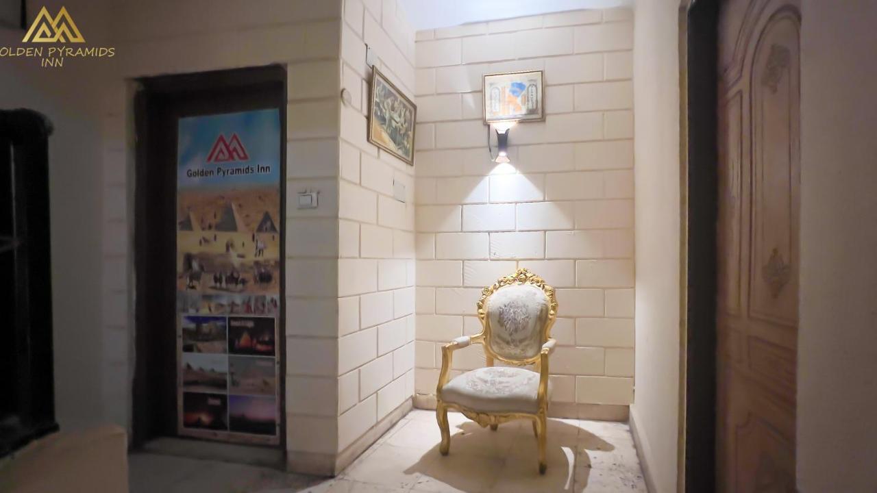 Gravity Pyramids View Inn Кайро Екстериор снимка